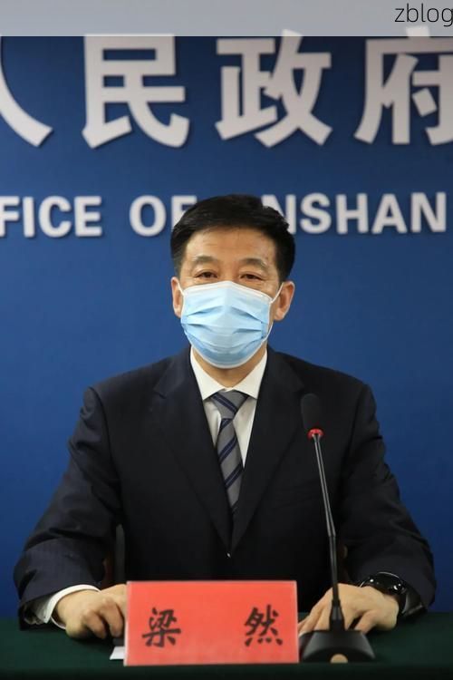 南乐县新增1例无症状感染者 南乐县疫情防控最新通报_19459