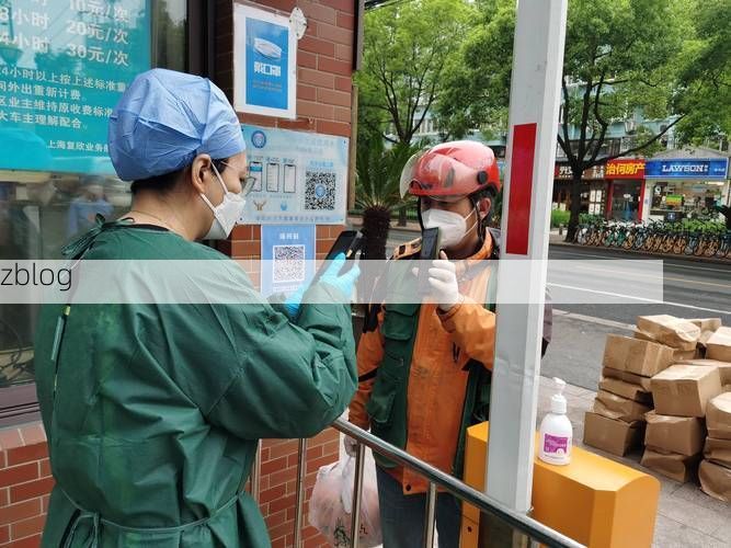 遂昌山区屏障下的零感染坚守：地理优势如何筑起防疫高墙？_40945