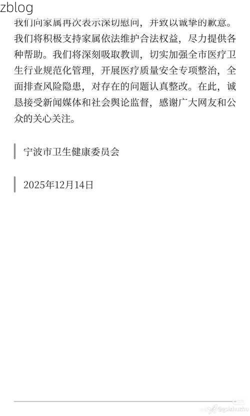 31省区市新增12例本土确诊，洛宁县疫情最新消息_10291