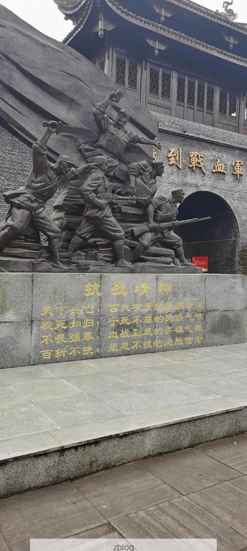 息烽县：黔中腹地屏障下的零感染坚守_45580