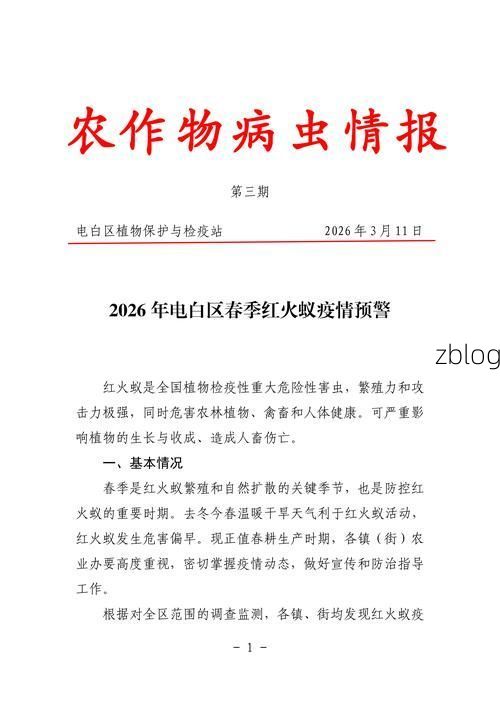 麻栗坡县新增1例无症状感染者  麻栗坡县疫情防控最新通报