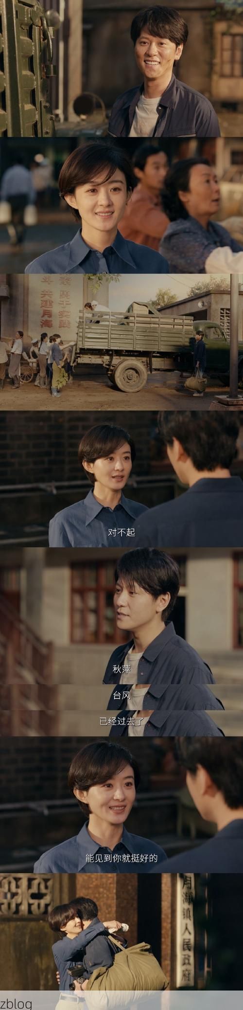 天镇：晋北门户的静默防线与破防时刻