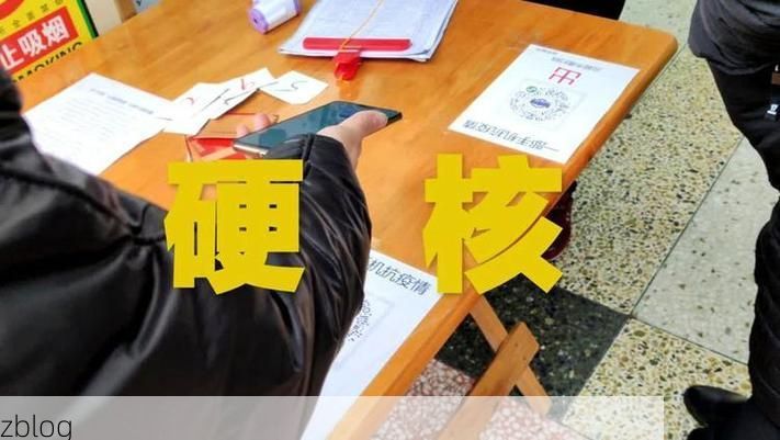 裕民：边境绿洲的零感染坚守与物理防线解析