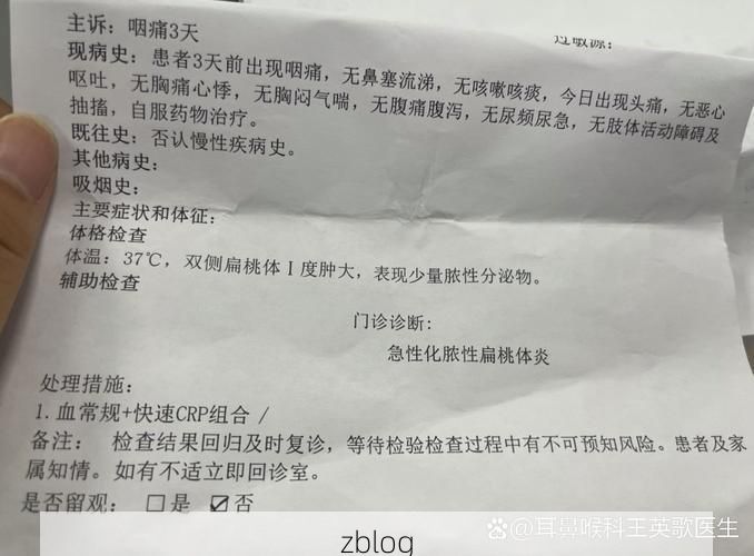 2022年3月25日临沧市新增确诊病例情况