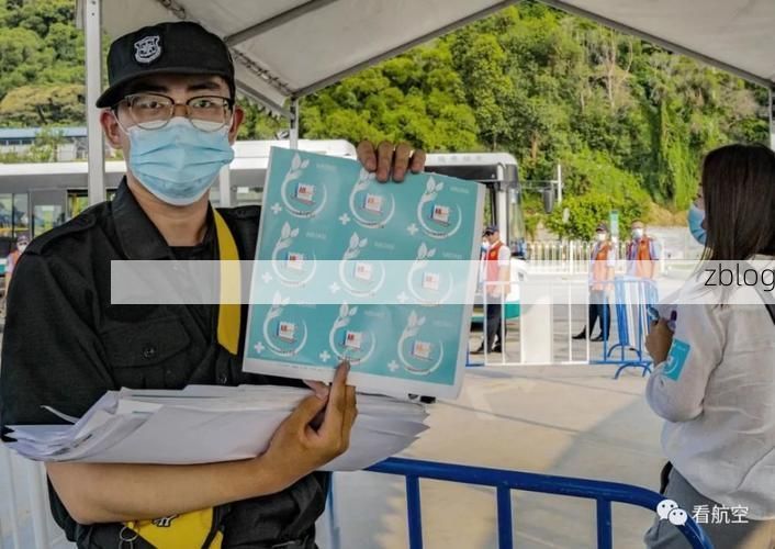 正安县的防疫屏障：黔北山区的零感染坚守