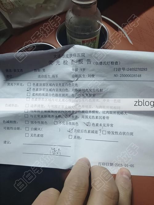 2022年8月15日白朗县新增确诊病例情况_17477