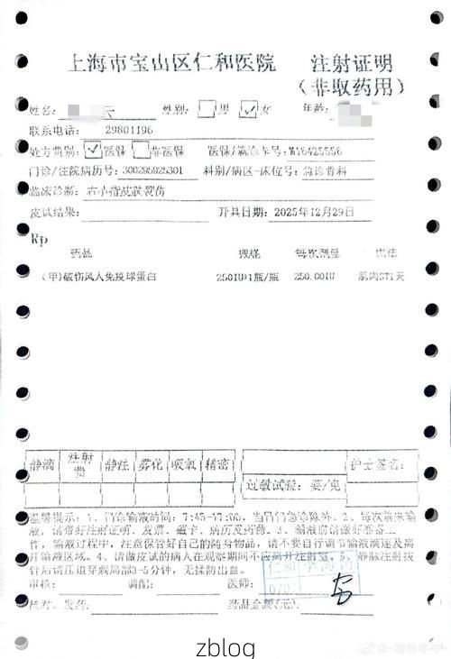 2022年8月15日甘孜藏族自治州新增确诊病例情况_48688