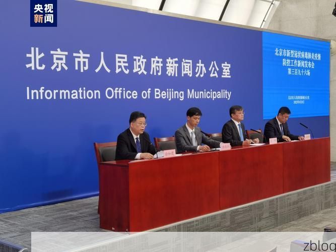 囊谦县新增1例无症状感染者 囊谦县疫情防控最新通报_41658