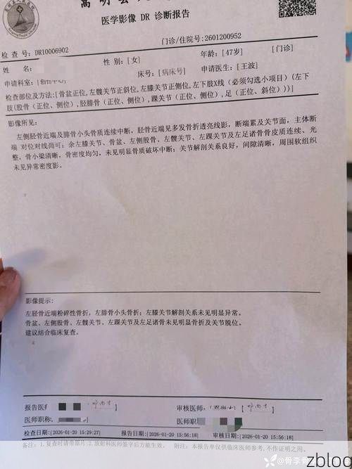 2022年11月15日忻州市新增确诊病例情况_47935