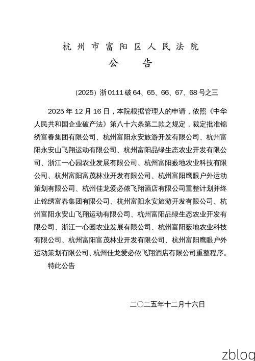 31省新增本土12例(31省新增本土5例),清徐县疫情引关注