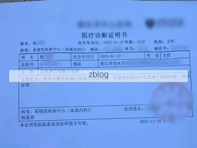 2022年3月8日昆明新增确诊病例情况_47469