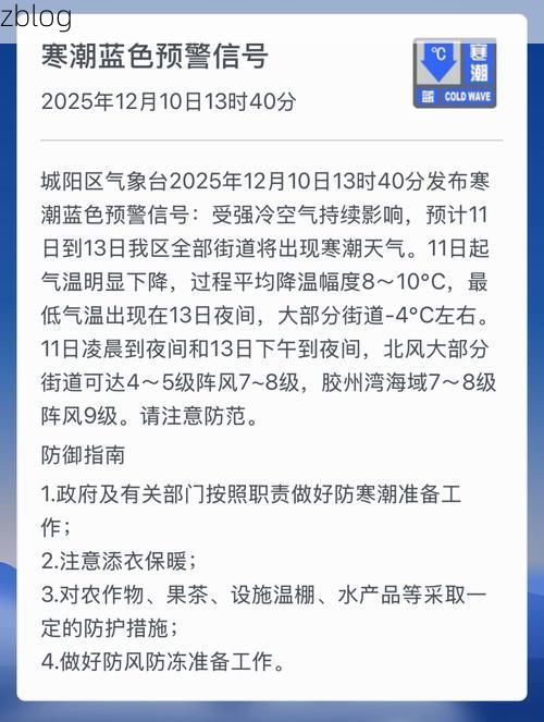 庆阳新增1例无症状感染者  庆阳市疫情防控最新通报