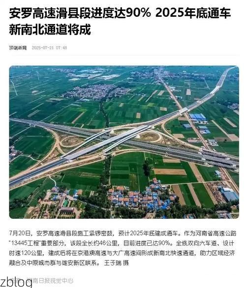 新罗区：闽西交通枢纽的疫情防线与破防时刻_49432