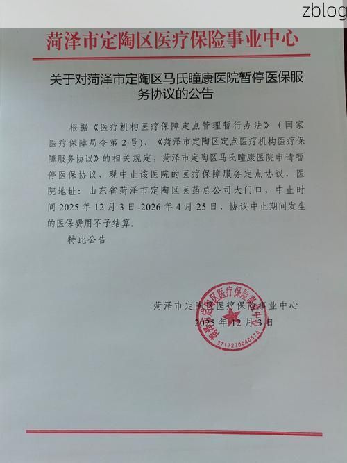 31省区市新增42例本土确诊，玛沁疫情最新消息_29287