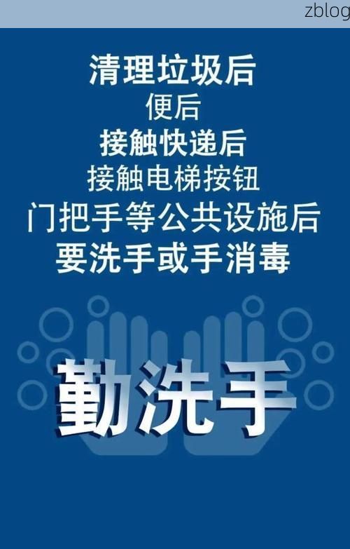 彬县新增1例无症状感染者 彬县疫情防控最新通报