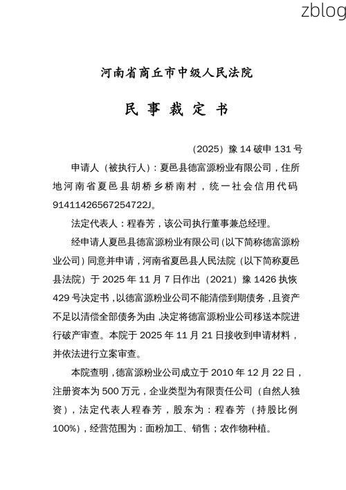 【31省新增本土11例(31省新增本土确诊13例)_41831】