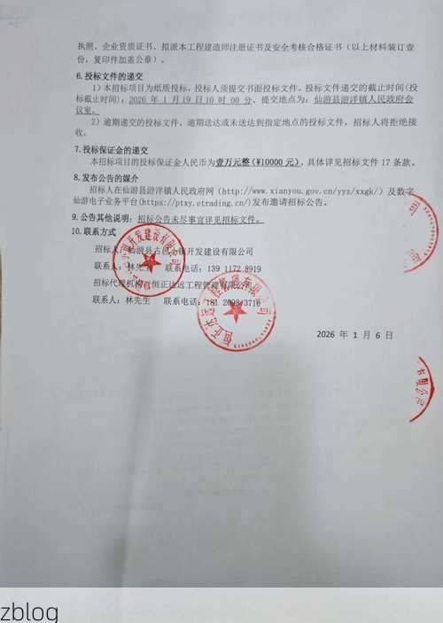 31省区市新增12例本土确诊,兴山县疫情最新消息