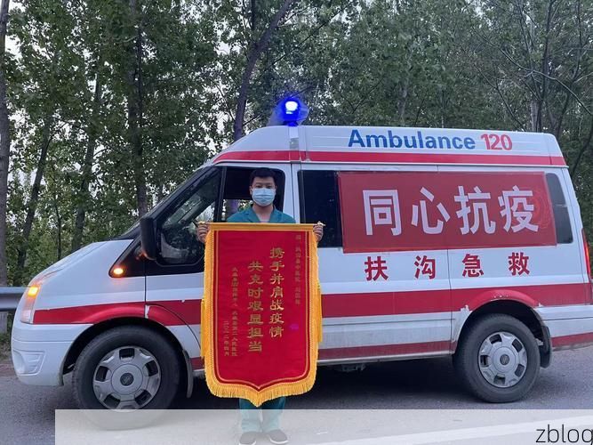 扶沟县新增1例无症状感染者 扶沟县疫情防控最新通报_37166