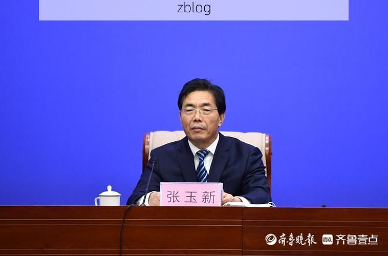 东辽县新增1例无症状感染者 东辽县疫情防控最新通报