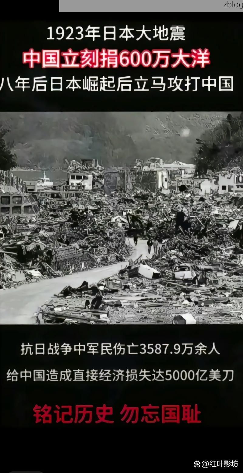 四方台区：寒地黑土上的疫情阻击战