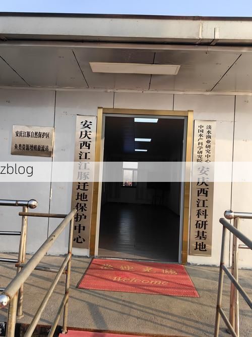 长阳土家族自治县：清江屏障下的零感染坚守_32192