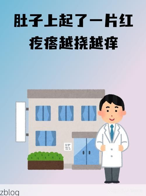 琼海新增1例无症状感染者 琼海市疫情防控最新通报_20490