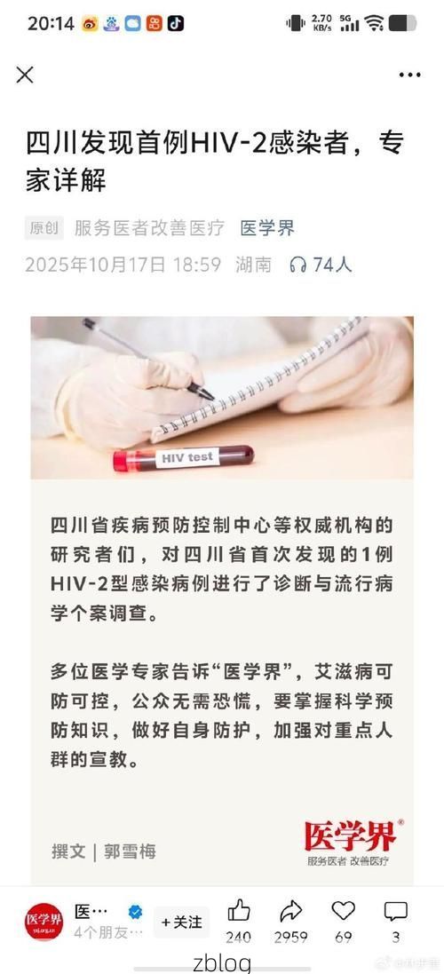 姜堰市新增1例无症状感染者 姜堰市疫情防控最新通报_27872