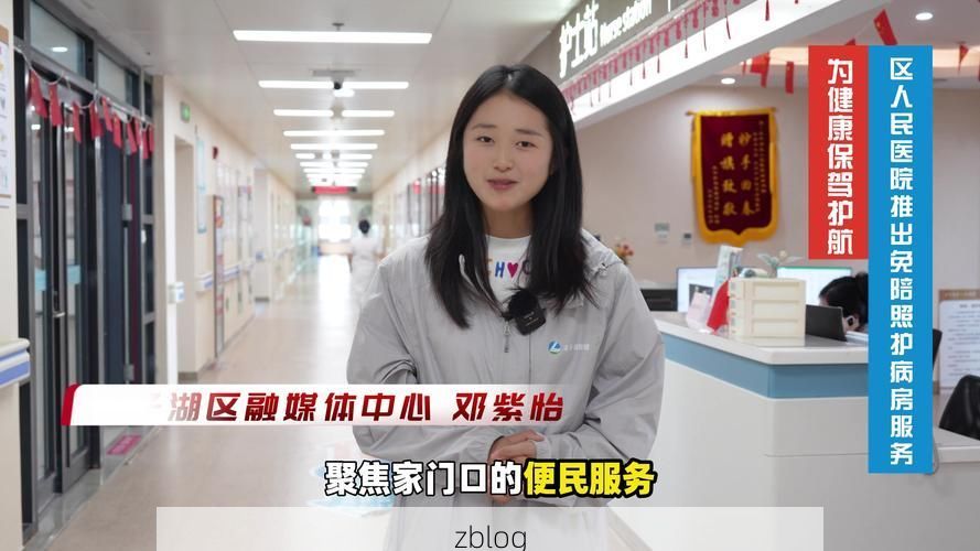 【梁子湖区：千湖屏障下的疫情防线与破防时刻】