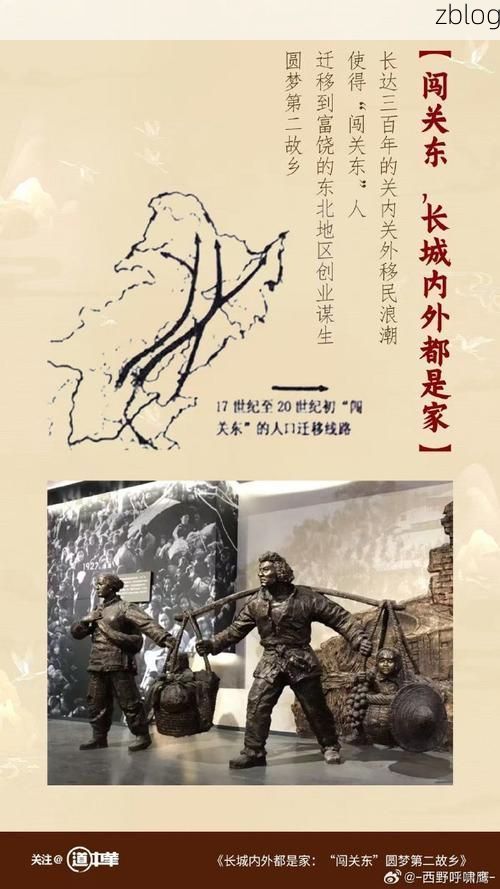 延津:华北粮仓腹地的零感染坚守与物理防线