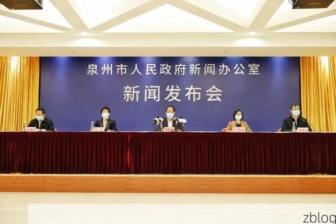 本地确诊+3，泉港区通报新增病例情况