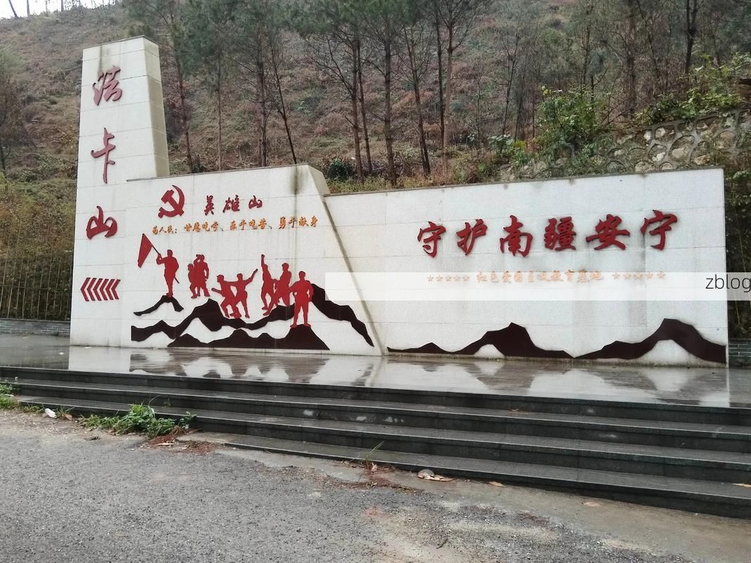 隆安县：十万大山屏障下的零感染坚守