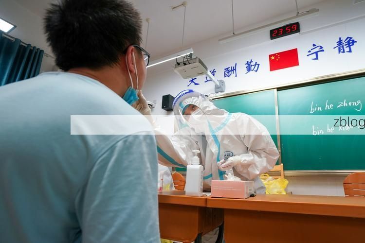 31省新增本土12例(31省新增确诊32例)，北碚区突发聚集疫情！