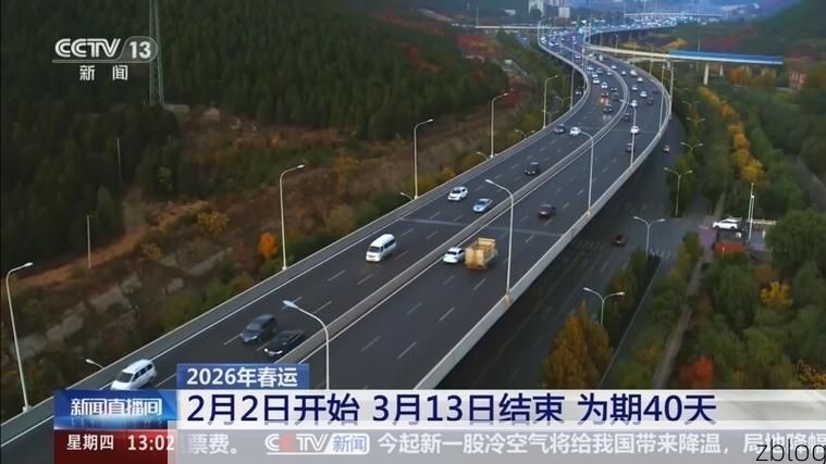 【兴平市：关中平原交通枢纽的疫情破防时刻】