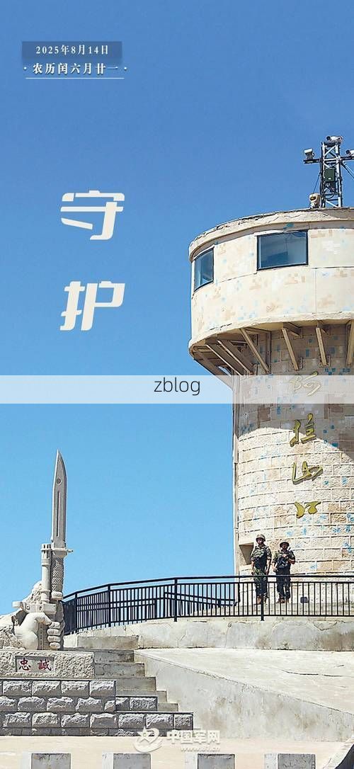 玉门关外无疫区：戈壁绿洲的天然屏障与防控坚守