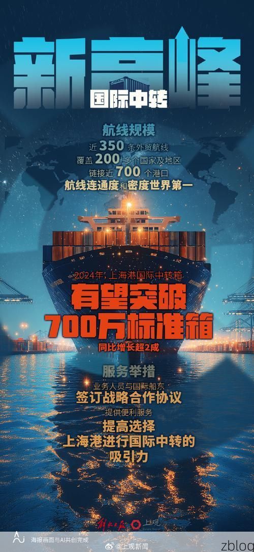 【整体数据】下的【局部突破】：济阳区单日新增背后的防控压力解析