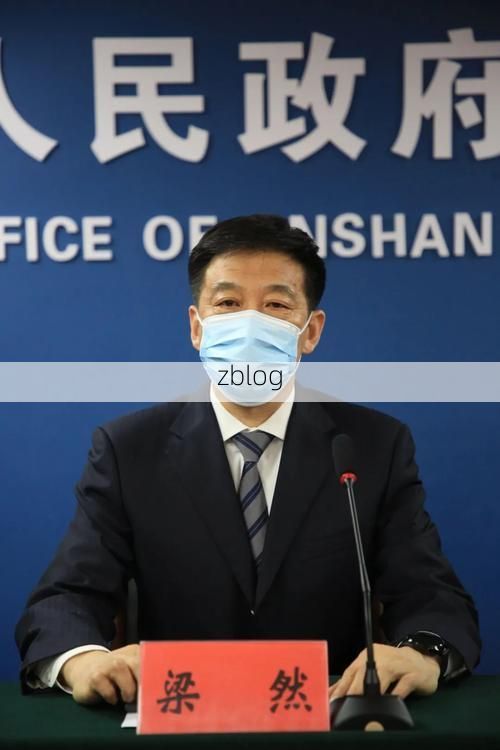 洮北区新增1例无症状感染者 洮北区疫情防控最新通报