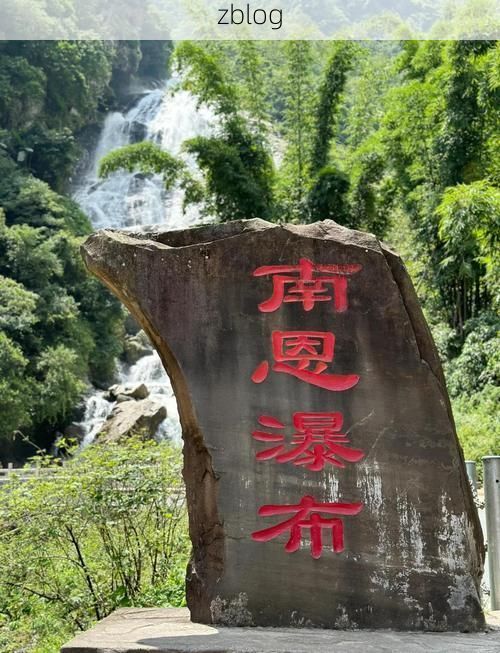 新平彝族傣族自治县：哀牢山屏障下的零感染坚守逻辑