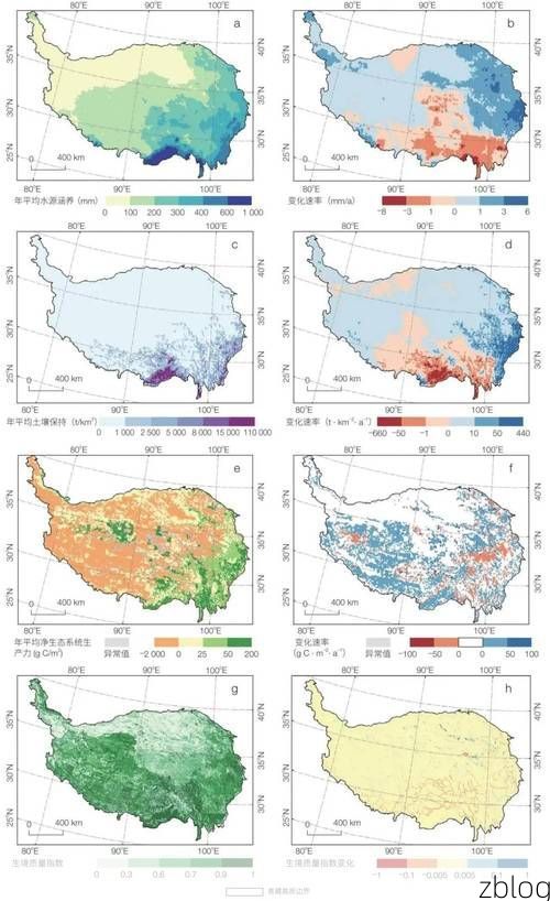 高原屏障下的零感染坚守：峨边彝族自治县的防疫地理学