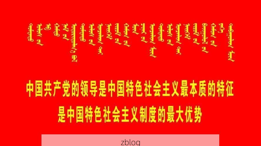 泗水县新增1例无症状感染者  泗水县疫情防控最新通报