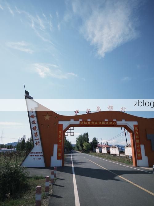 岳普湖县：塔克拉玛干边缘的零感染坚守