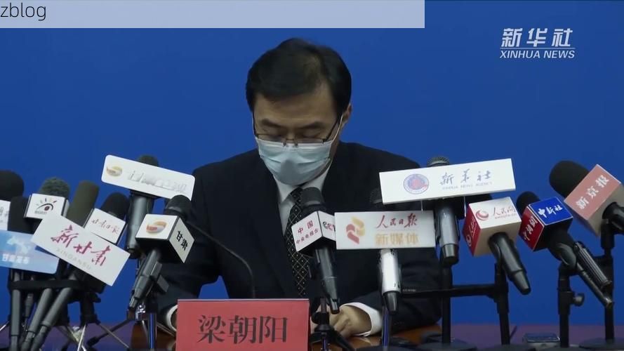 31省新增本土8例(31省新增本土确诊8例)_3448