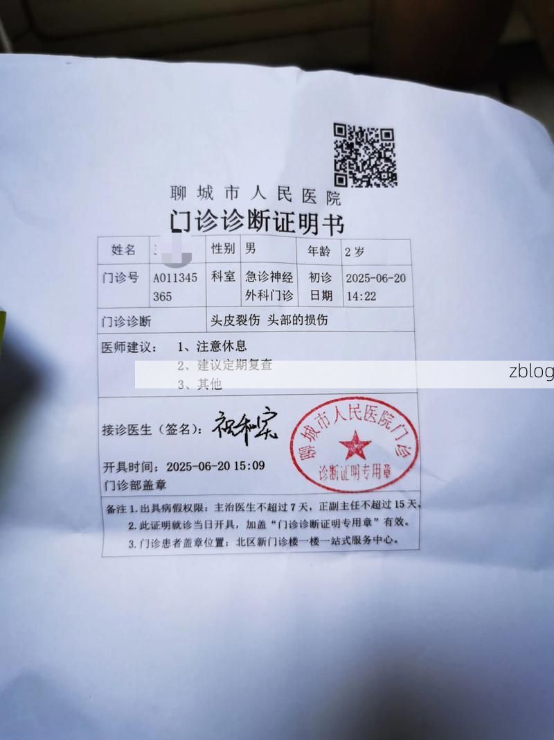 2022年8月10日库车县新增确诊病例情况