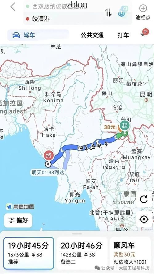 边境线上的防疫博弈：金平如何守住零感染红线？