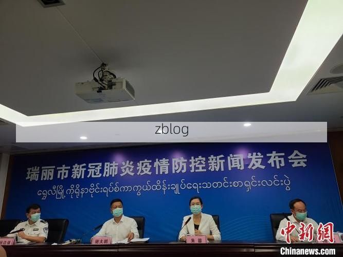 31省区市新增12例本土确诊，瑞丽疫情最新消息