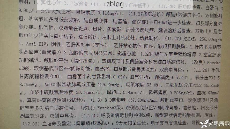 麟游新增1例无症状感染者  麟游疫情防控最新通报