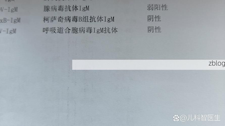 2022年3月23日辽阳新增确诊病例情况