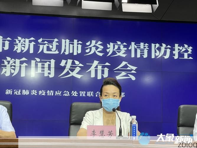 漾濞彝族自治县新增1例无症状感染者  漾濞彝族自治县疫情防控最新通报_25138