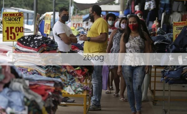 2022年8月10日民丰县新增确诊病例情况