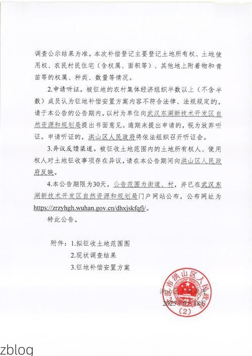 宜章防疫观察：湘粤边界上的县域防控样本