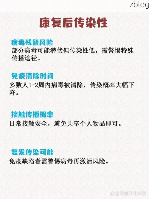 勉县新增1例无症状感染者  勉县疫情防控最新通报